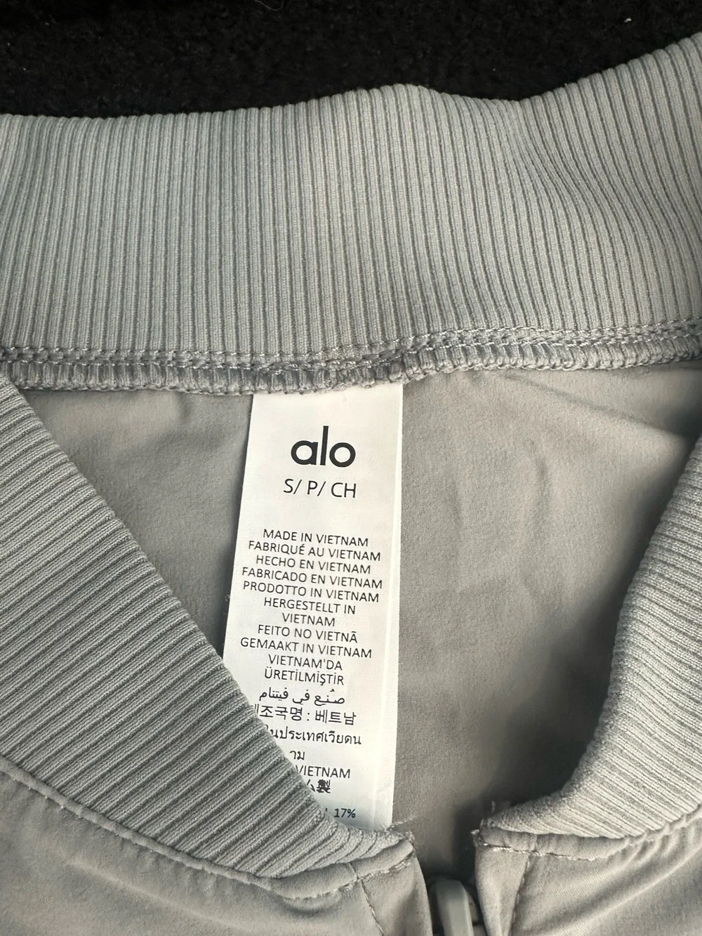 Alo Cropped Breezy Full-zip Coverup